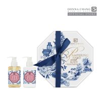 DONNA CHANG Wild Rose Hand &amp; Body Treatment 100 ml. (Premium) ชุดบำรุงผิว ไวด์โรส เซรั่ม เจลอาบน้ำ