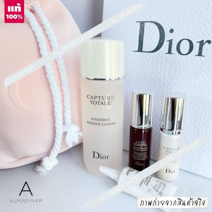 best-seller-ของแท้-รุ่นใหม่-dior-capture-totale-travel-set-4-items-dior-cosmetic-bag-รวม-4-ไอเท็มเด็ดจากไลน์พรีเมี่ยม