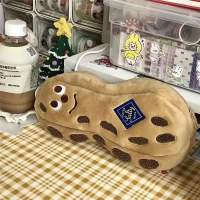 Creative Cute Plush Funny Cartoon Peanuts Large Capacity Pencil Case Pencil Box Stationery Storage Bag