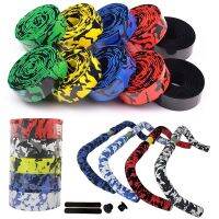 2Pcs Bicycle Handlebar Tape Camouflage Cycling Shock Anti-Slip Bar Tape Bike Accessories With Bar Plugs Electrical Safety