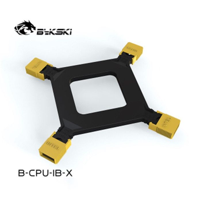 bykski-cpu-water-block-bracket-รองรับ-intel-115x-1200-1366-775-เมนบอร์ด-backplate-b-cpu-ib-x