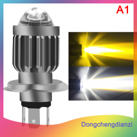 dongchengdianzi หลอดไฟหน้ารถมอเตอร์ไซค์ BA20D LED H6 H4สีขาวเหลืองโคมไฟสูงต่ำ CSP