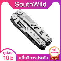 Xiaomi HuoHou K30 Pro คีมอเนกประสงค์18 In 1,คีมปากพับได้คีมอเนกประสงค์สำหรับการตั้งแคมป์กิจกรรมกลางแจ้ง