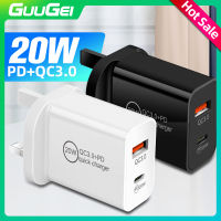 Guugeki ปลั๊ก3Pin PD20W ชนิด C ที่ชาร์จชนิด C USB QC3.0อะแดปเตอร์ชาร์จในรถยนต์ปลั๊กของสหราชอาณาจักรที่ชาร์จได้อย่างรวดเร็วสำหรับเครื่องชาร์จติดผนังโทรศัพท์