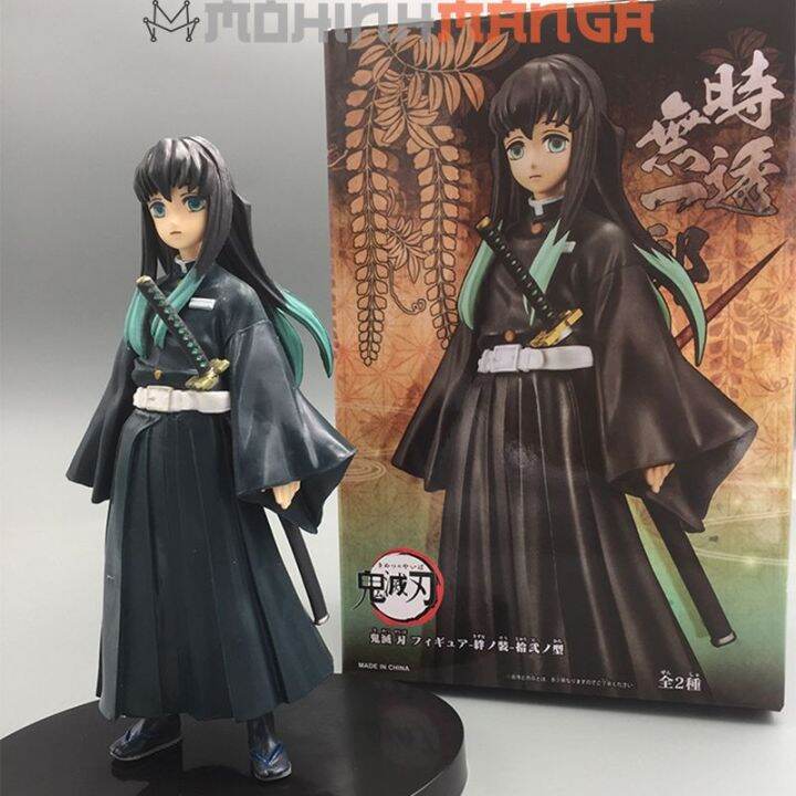 Kimetsu No Yaiba Hà Trụ Giá Tốt T072023  Mua tại Lazadavn