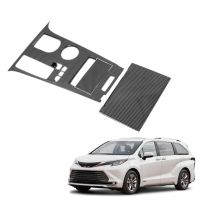 Auto Carbon Fiber Central Gear Shift Panel Control Panel Decal Interior Modification for Sienna 2021 2022