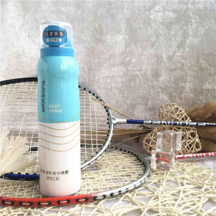 Watsons counter ladies refreshing deodorant spray 150ml women's perfume