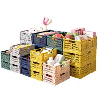 【HOT】 Basket Fruit Holder Shelf Organizers Car Folding Large