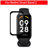 ฟิล์มไฮโดรเจลนุ่มปกป้องหน้าจอเต็ม3d ใส2เส้นสำหรับ Redmi Smart Band