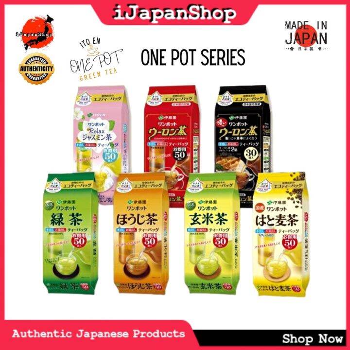 wred93 Ito En Japanese Green Tea/ Roasted Oolong Tea 50/30 Bags Lazada PH