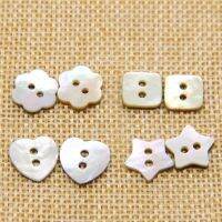 10PC Natural White Mother of Pearl Heart Square 2-holes Flatback Buttons Apparel Sewing Crafts Buttons DIY Scrapbook Accessory Haberdashery