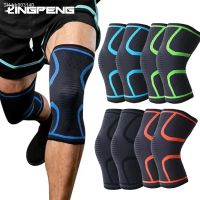 ☼❉ Knee Sleeve Knee Braces for Knee Pain Joint Pain Relief Swelling Inflammation Relief and Circulation Knee Support Elastic