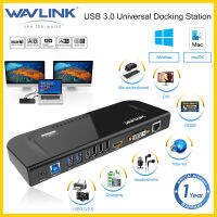 Wavlink USB 3.0 Universal Dual Monitor Docking Station/hub HD เล่นวิดีโอพร้อม Gigabit Ethernet รองรับพอร์ต Hdmi/dvi/vga 6 USB (2USB 3.0 + 4USB 2.0) audio Out/in สำหรับแล็ปท็อป /Pc/mac