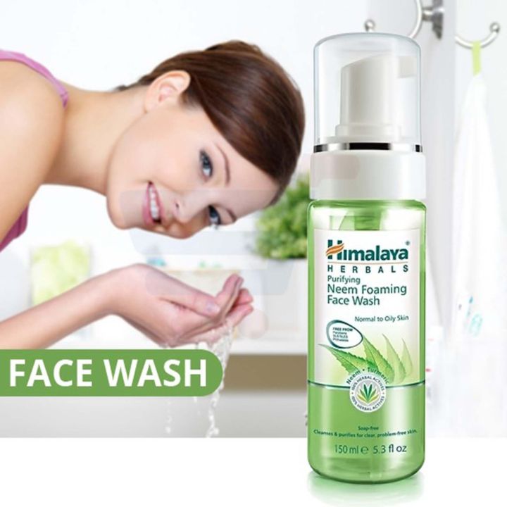 himalaya-herbals-purifying-neem-foaming-face-wash-150-ml-โฟมล้างหน้า-สูตรสำหรับผู้มีปัญหาสิว-สินค้านำเข้าฉลากไทย-kawaofficialth