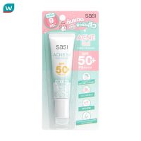 Sasi ศศิ แอคเน่ โซล คอมฟอร์ท ซันสกรีน SPF50 PA++++ 15มล.