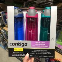 สต็อกซื้อในสหรัฐอเมริกา Contigo Contigo ถ้วยกีฬาป้องกันการรั่วซึมสำหรับผู้ใหญ่ถ้วยพลาสติก709ml