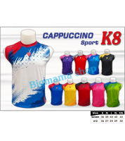 เสื้อกีฬา Cappuccino K8 แขนกุด