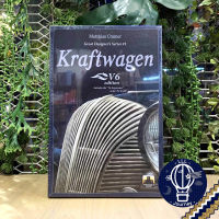 [Clearance] Kraftwagen [บอร์ดเกม Boardgame]