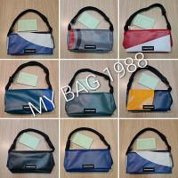 Freitag F71 Laura Shoulder Bag