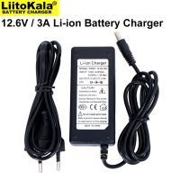 Liitokala 12.6V 3A เครื่องชาร์จแบตเตอรี่ลิเธียม3ชุดแบตเตอรี่ลิเธียม C12 V เครื่องชาร์จแบตเตอรี่ DC 5.5*2.1มม. + สาย EU ไฟฟ้ากระแสสลับ US