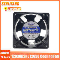 ดีทดสอบ12เซนติเมตร AC220V 0.12A 20วัตต์12038 120*120*38มิลลิเมตร BT220คูลเลอร์12038B2HL 2 Pins ตู้แช่แข็งพัดลมระบายความร้อน