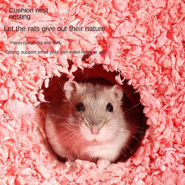 macaroon-series-hamster-bedding-dust-free-breathable-hamster-padding-hamster-accessories-hamster-cage-อุปกรณ์จัดสวน