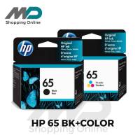 HP 65 Black / HP 65 Tri-color สี ดำ / สี 3สี ใช้ได้กับเครื่องพิมพ์  HP DeskJet 2220 All-in-One, HP DeskJet 2255 All-in-One, HP DeskJet 3720 All-in-One, HP DeskJet 3755 All-in-One HP AMP 100 และ HP ENVY 5055