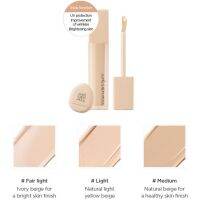 ลด40% จ้าแม่จ๋าาาาา JUNG SAEM MOOL Skin Nuder Concealer SPF 34 / PA++ 6g