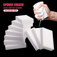 【hot】❃✑▪  10/20/30 pcs Sponge Eraser Cleaner Cleaning for Office Tools