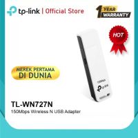 TP-Link TL-WN727N 150Mbps Wireless N USB Adapter ตัวรับสัญญาณ WiFi ผ่านคอมพิวเตอร์หรือโน๊ตบุ๊ค