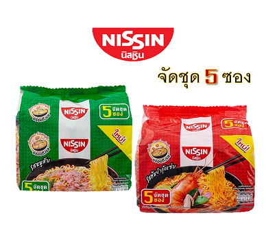 NISSIN บะหมี่กึ่งสำเร็จรูป นิสชิน แพ็ค 5