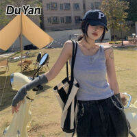 Du Yan เสื้อกล้ามสั้นแขนกุดสีทึบสำหรับเสื้อผ้าลำลองแฟชั่นของผู้หญิงมีสีเทามีสายเอี๊ยมเสื้อกระชับสัดส่วน