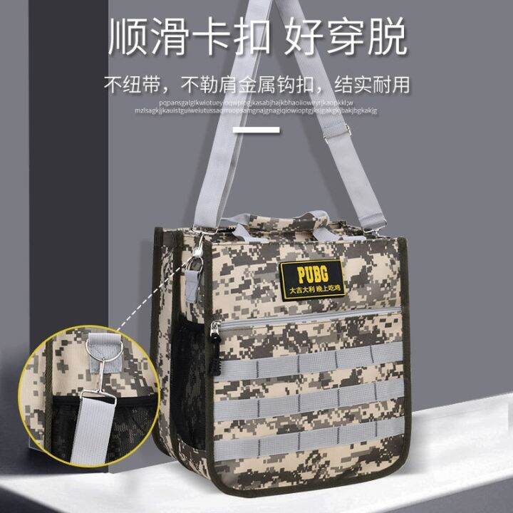 hot-sale-high-school-students-remedial-bag-primary-boys-and-children-messenger-carrying-book-class-waterproof-shoulders