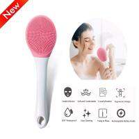 Body Massager Brush with 3 Level Vibration Electronic Waterproof Back Scrubber Facial Cleansing Brush With Long-handle Bath Spa