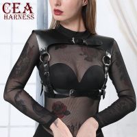 【YF】☁✕  CEA Gothic Leather Harness Suspender Bondage Garter Belts