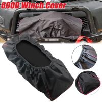 Hot New Arrival 600D Oxford Waterproof Winch Dust Capstan Protective Cover for 8000-17500lbs Car Trailer SUV Vehicle Supplies