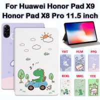 เคสสำหรับ Huawei แผ่นเกียรติยศ X9 11.5นิ้ว Casing Tablet เอเลน W09แผ่นเกียรติยศ X8โปร11.5 2023การ์ตูนน่ารักหนังคุณภาพสูงเคสกันกระแทกพิมพ์ลายกันเหงื่อ X9กันลื่น X8โปร