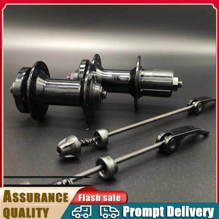 MTB Disc Brake Seal Bearing 32/36 holes Quick Release Cassette Type HUB