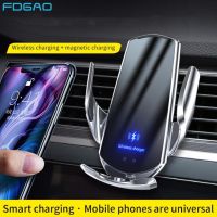 15W Magnetic Wireless Car Charger อัตโนมัติ Fast Charging สำหรับ iPhone 14 13 12 11 XR X 8 samsung Xiaomi Redmi Huawei