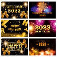 # อเมซอน 2023 แบนเนอร์ปีใหม่ happy new year ผ้าพื้นหลังปีใหม่ ผ้าแขวนธงปาร์ตี้ส่งท้ายปีเก่า