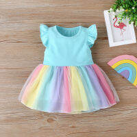 2022 ฤดูร้อน Flying Sleeve Girls ตาข่าย Rainbow Dress