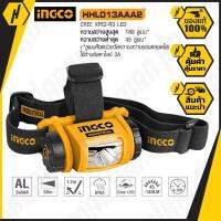 INGCO HHL013AAA2 Headlamp ไฟฉายคาดศีรษะ สามารถปรับไฟได้ 2 โหมด