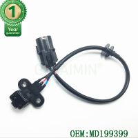 ใหม่ Camshaft Postion Sensor OEM MD199399 J5T25471 สำหรับ 1995 สำหรับ Mitsubishi Mirage ฯลฯ KM=New Camshaft Postion Sensor OEM MD199399 J5T25471 FOR 1995 for Mitsubishi Mirage etc K-Mใหม่ Camshaft Postion Sensor OEM MD199399 J5T25471