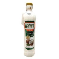 Naturel Extravirgin Coconut Oil 500ml/เนเชอเรล เอ็กซ์ตร้าเวอร์จิ้น น้ำมันมะพร้าว 500มล