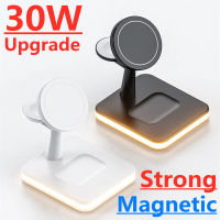 30W 3 In 1 Magnetic Wireless Charger Stand สำหรับ 12 13 14 Pro Max 8 7 6 5 Fast Charging Dock Station