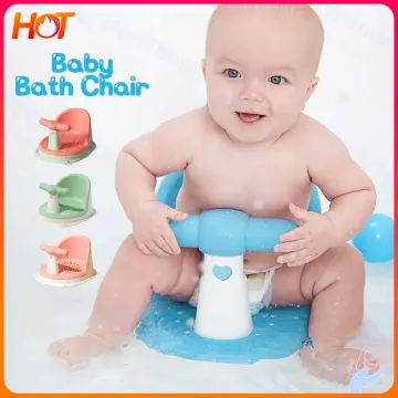 Aprica best sale bath seat