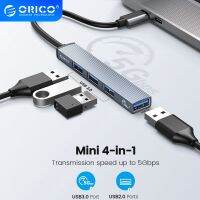 อลูมิเนียม ORICO ฮับ Type C 4พอร์ต USB 3.0 2.0อัลตร้าสลิมแบบพกพา Splitter เครื่องอ่านการ์ดสถานีอะแดปเตอร์สำหรับอุปกรณ์คอมพิวเตอร์