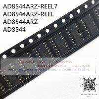 [10pcs] 100% ต้นฉบับใหม่: AD8544ARZ-REEL7 AD8544ARZ-REEL AD8544ARZ AD8544－IC OPAMP GP 4 CIRCUIT 14SOIC