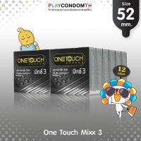 ถุงยางอนามัย 52 วันทัช มิกซ์ทรี ถุงยาง One Touch Mixx 3 ผิวไม่เรียบ หนา 0.06 มม. มีปุ่มและขีดผสมกัน (12 กล่อง)