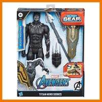 สินค้าขายดี!!! ของเล่น หุ่น ฟิกเกอร์ แบล็ค แพนเธอร์ มาร์เวล Marvel Avengers Titan Hero Series Blast Gear Deluxe Black Panther Action... ของเล่น โมเดล โมเดลรถ ของเล่น ของขวัญ ของสะสม รถ หุ่นยนต์ ตุ๊กตา โมเดลนักฟุตบอล ฟิกเกอร์ Model